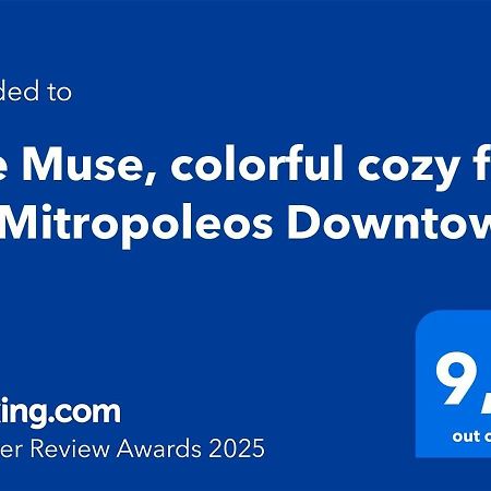 The Muse, Colorful Cozy Flat On Mitropoleos Downtown Apartment Thessaloniki Exterior photo