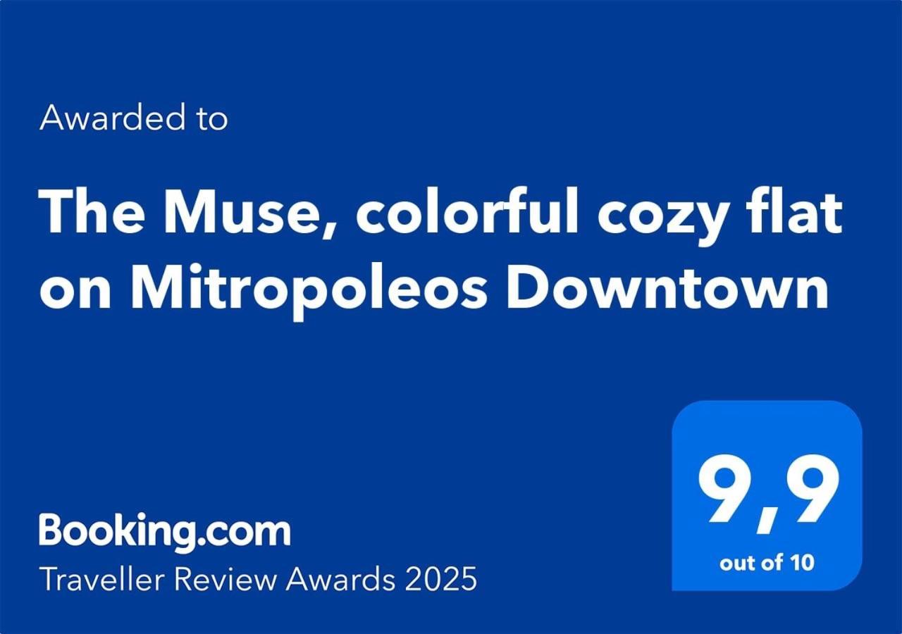 The Muse, Colorful Cozy Flat On Mitropoleos Downtown Apartment Thessaloniki Exterior photo